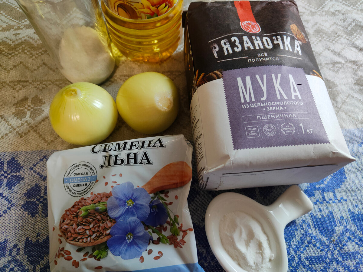 Вкусняшки получаются очень бюджетные 😁