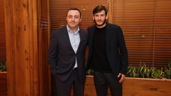   © Government of Georgia Сourtesy of Georgian Government