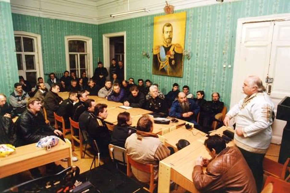 Заседание общества «Память» (крайний справа – Дмитрий Васильев)