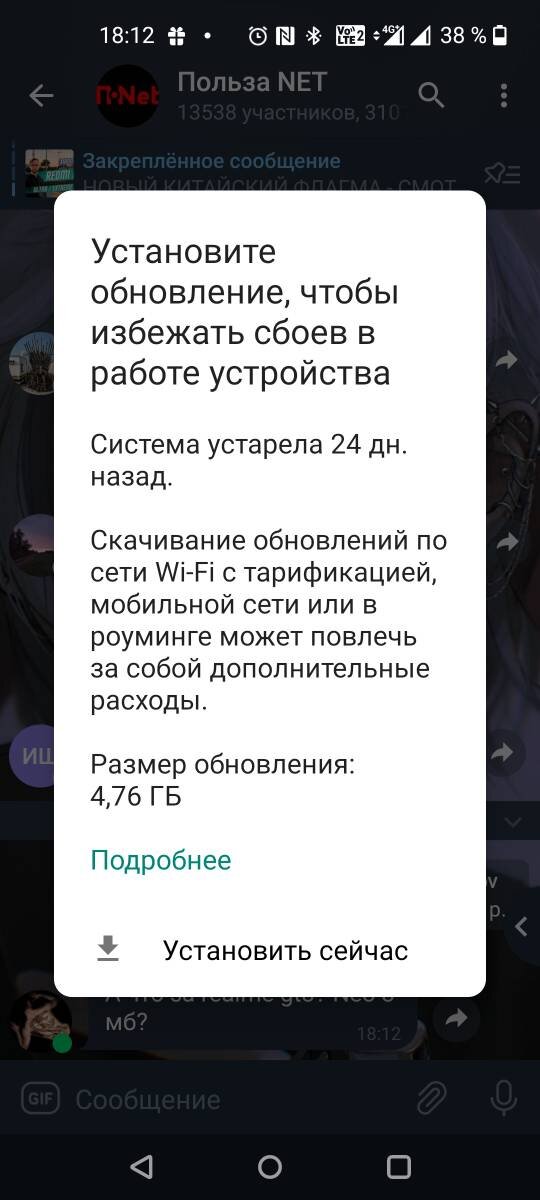 и вот такие