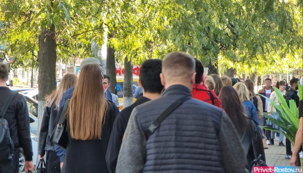 В Ростовской области начнет действовать новый прожиточный минимум с ...