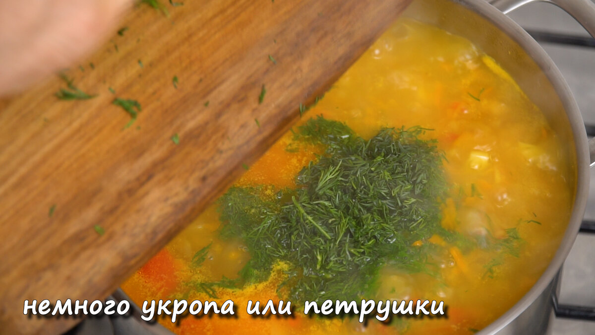 У нас супы мало кто так готовит, а в Германии едят на обед и на ужин (делюсь рецептом) У нас супы мало кто так готовит, а в Германии едят на обед и на ужин (делюсь рецептом)