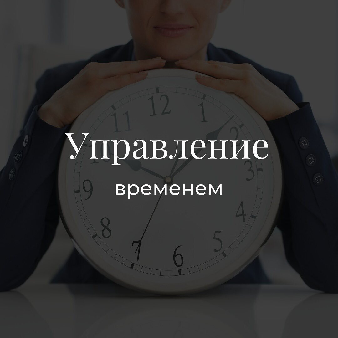 коллаж автора