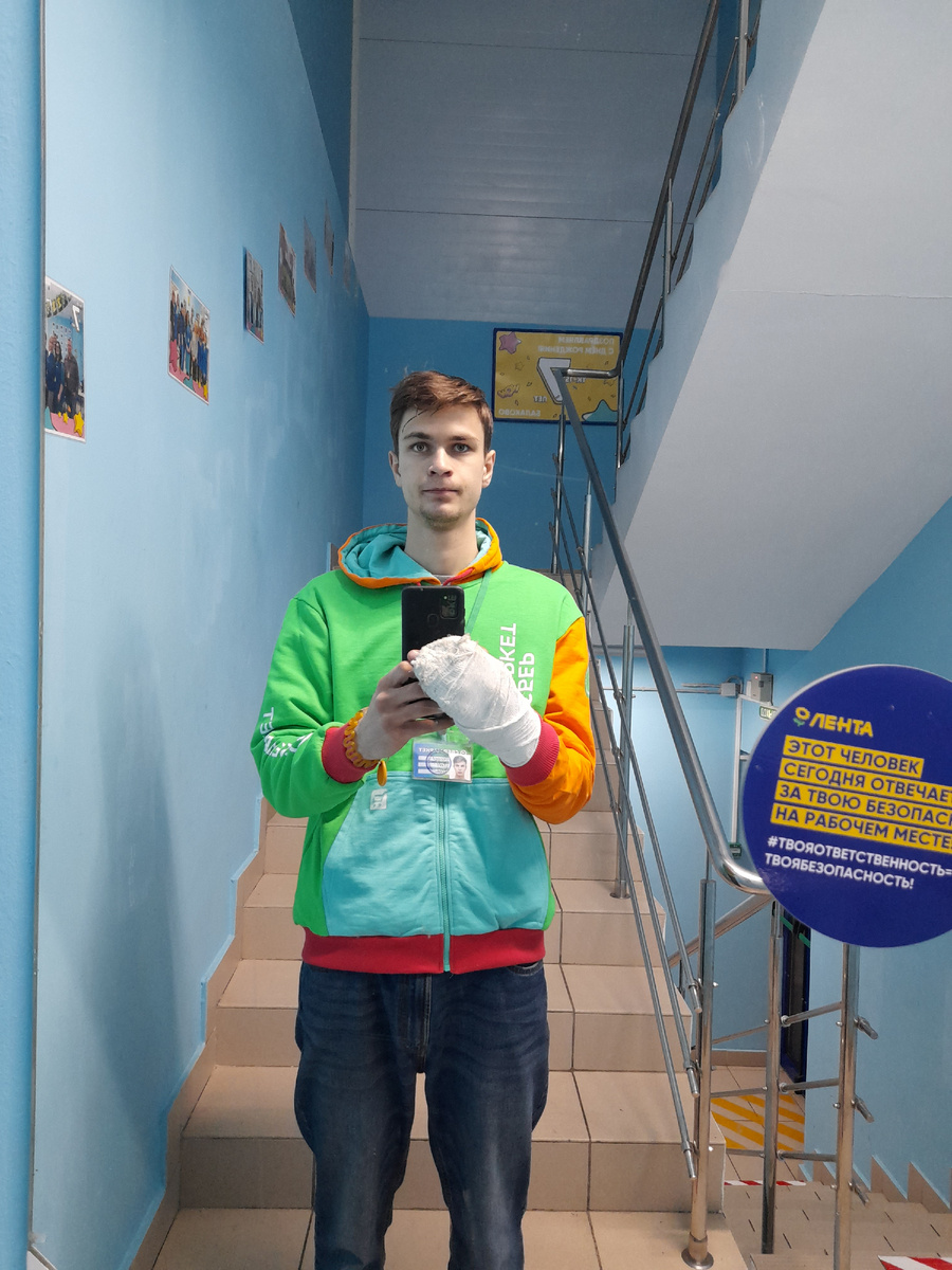 фото примерно с того времени когда я писал эту статью