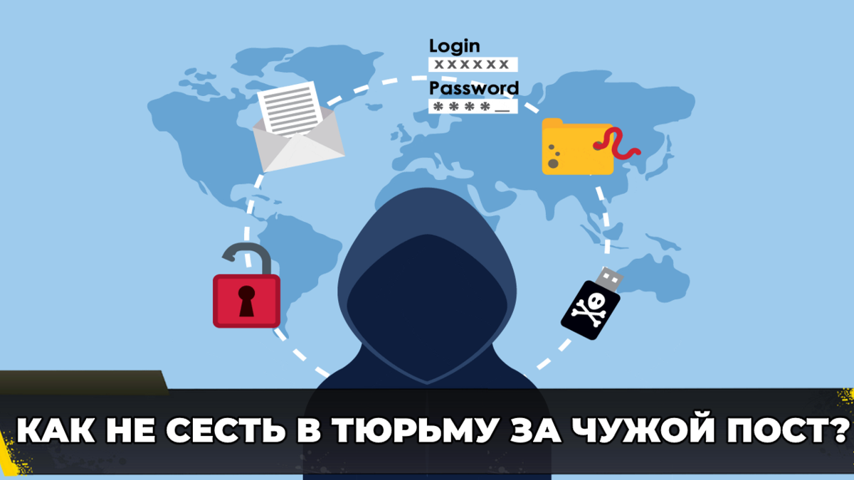 Обложка выпуска...