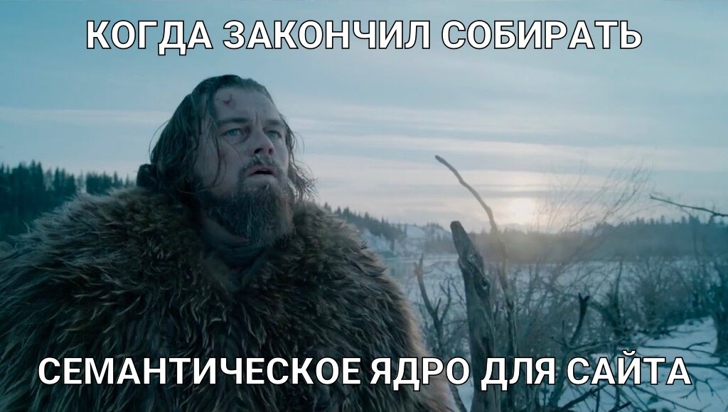 Для блога Shnobell.blog 