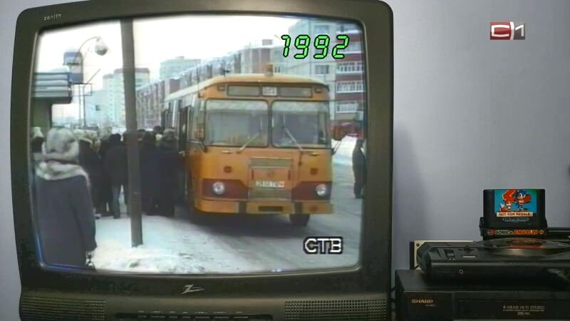    Ни ГЛОНАСС, ни порядка: 30-летняя ретроспектива развития общественного транспорта Сургута
