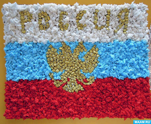 Купить предметы с российской символикой – ярко и патриотично