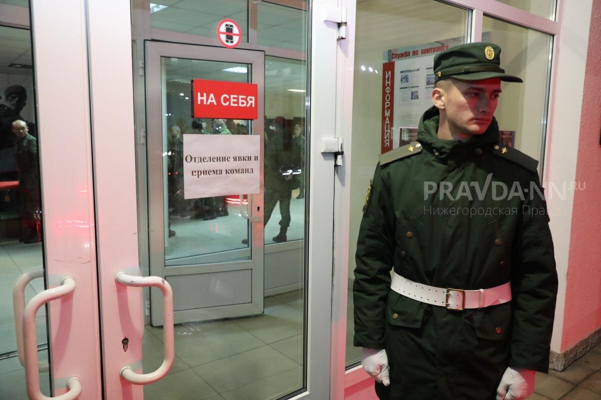    Переход на цифровую платформу сделает взаимодействие военных комиссариатов и граждан удобнее Юлия Полякова