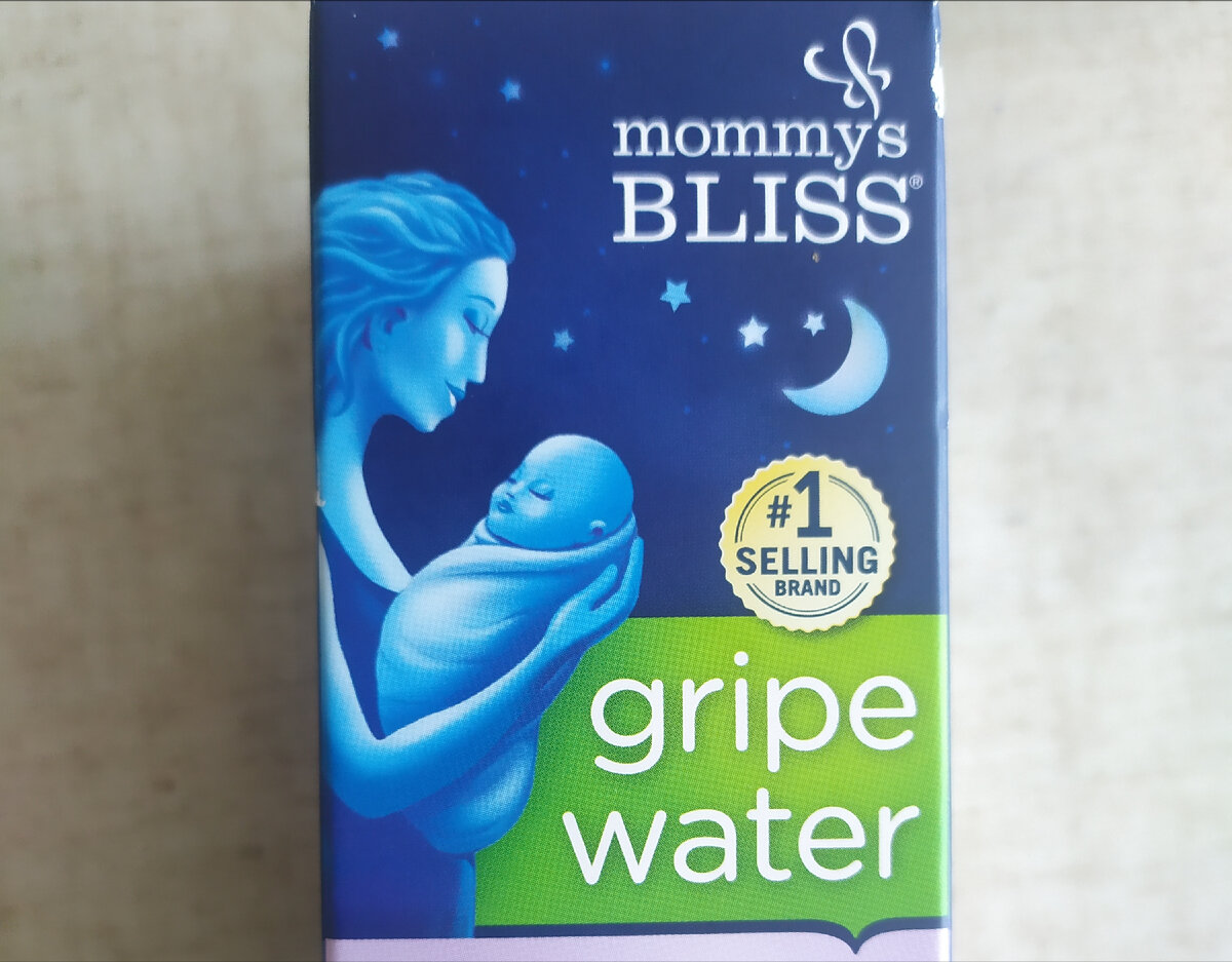 Сейчас из России этот препарат уже очень сложно купить 