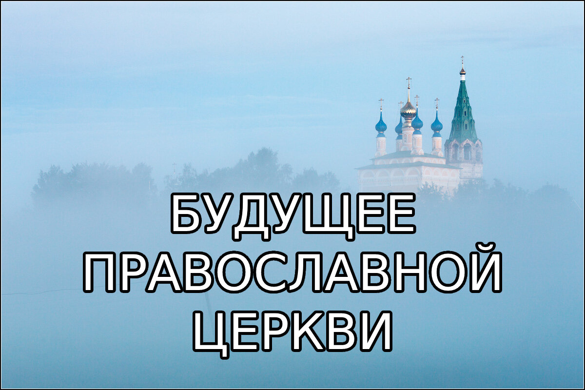 Изображение из интернета