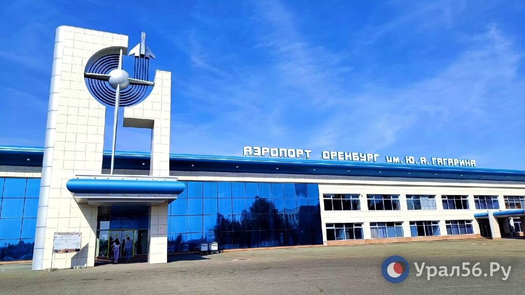    В аэропорту Оренбурга из-за повреждения кабеля связи был задержан рейс
