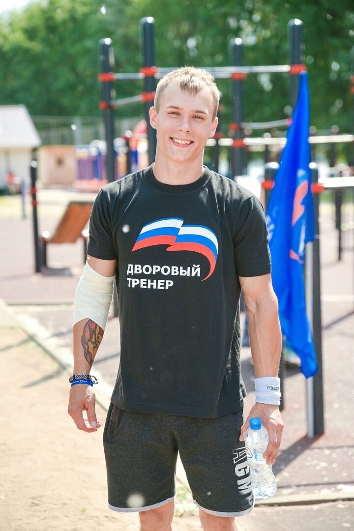 Блогеры спортсмены. Эдуард Семенов тренер.