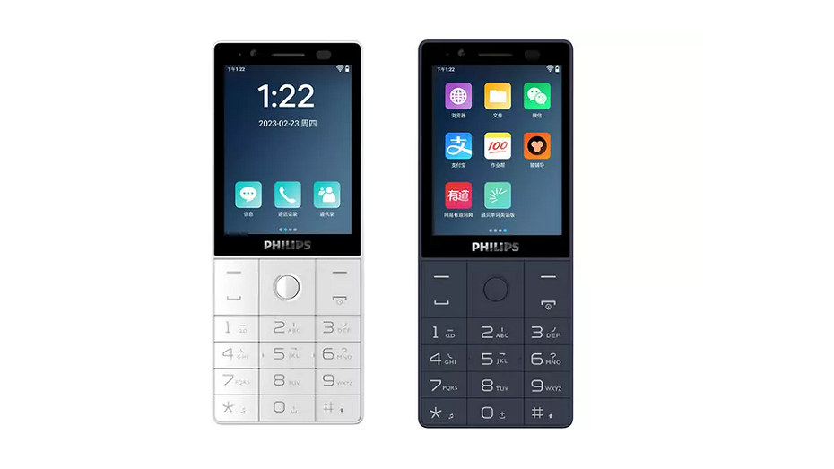     Philips