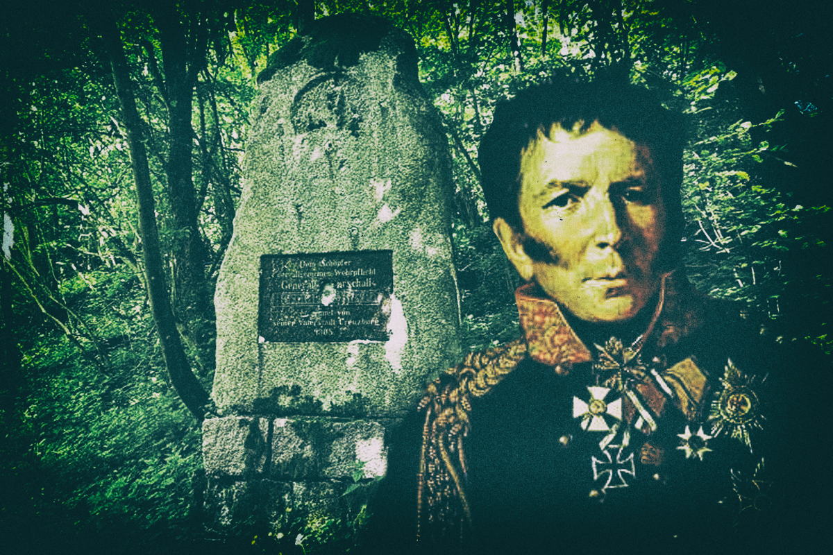 Бойен и памятный валун в его родном городе, коллаж.