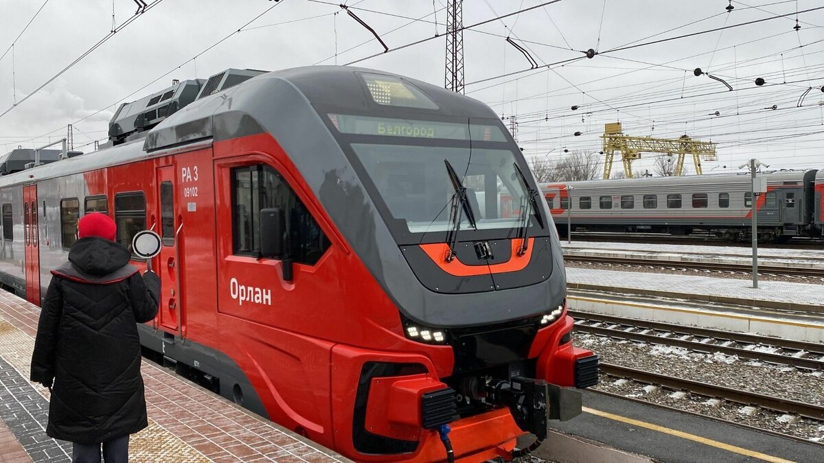 поезд 100в белгород москва