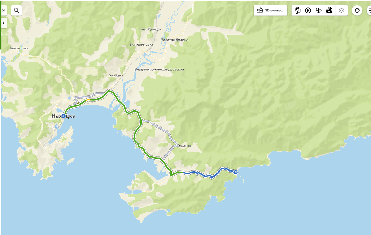 Синий трек-грунтовка