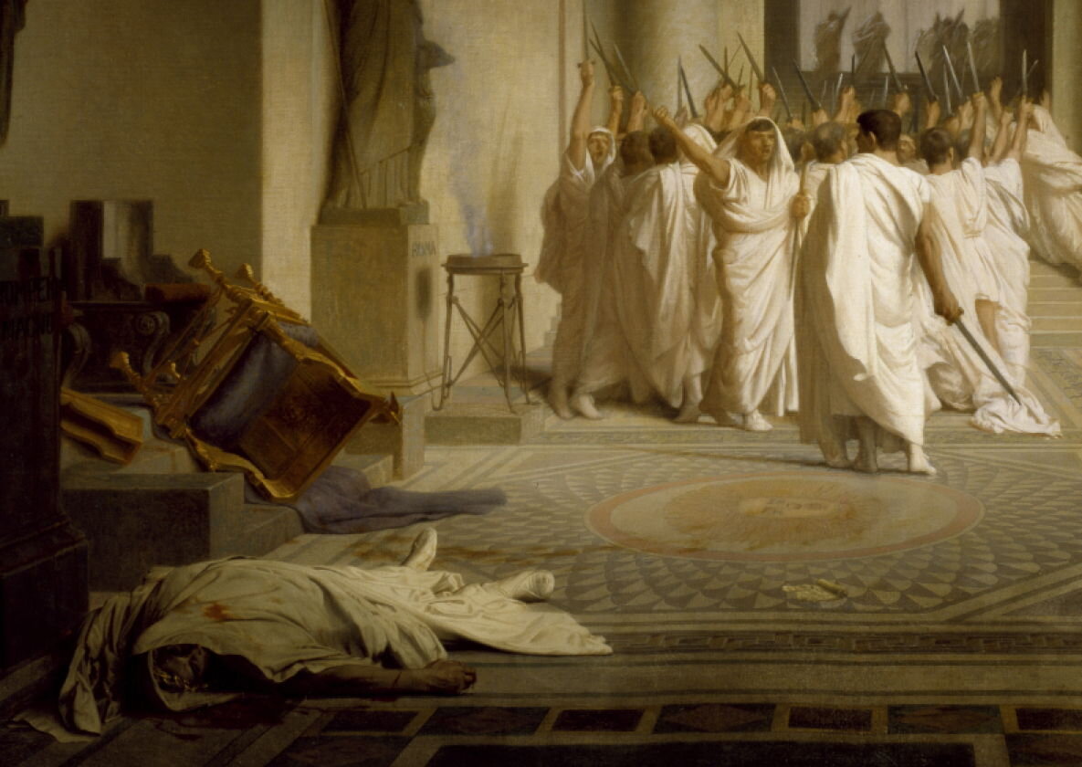 когда убиваешь Цезаря, даже не запачкав тоги