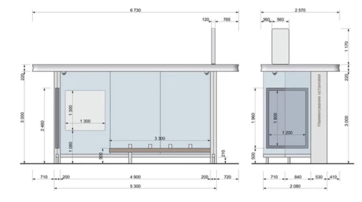    //Фото: администрация Ростова