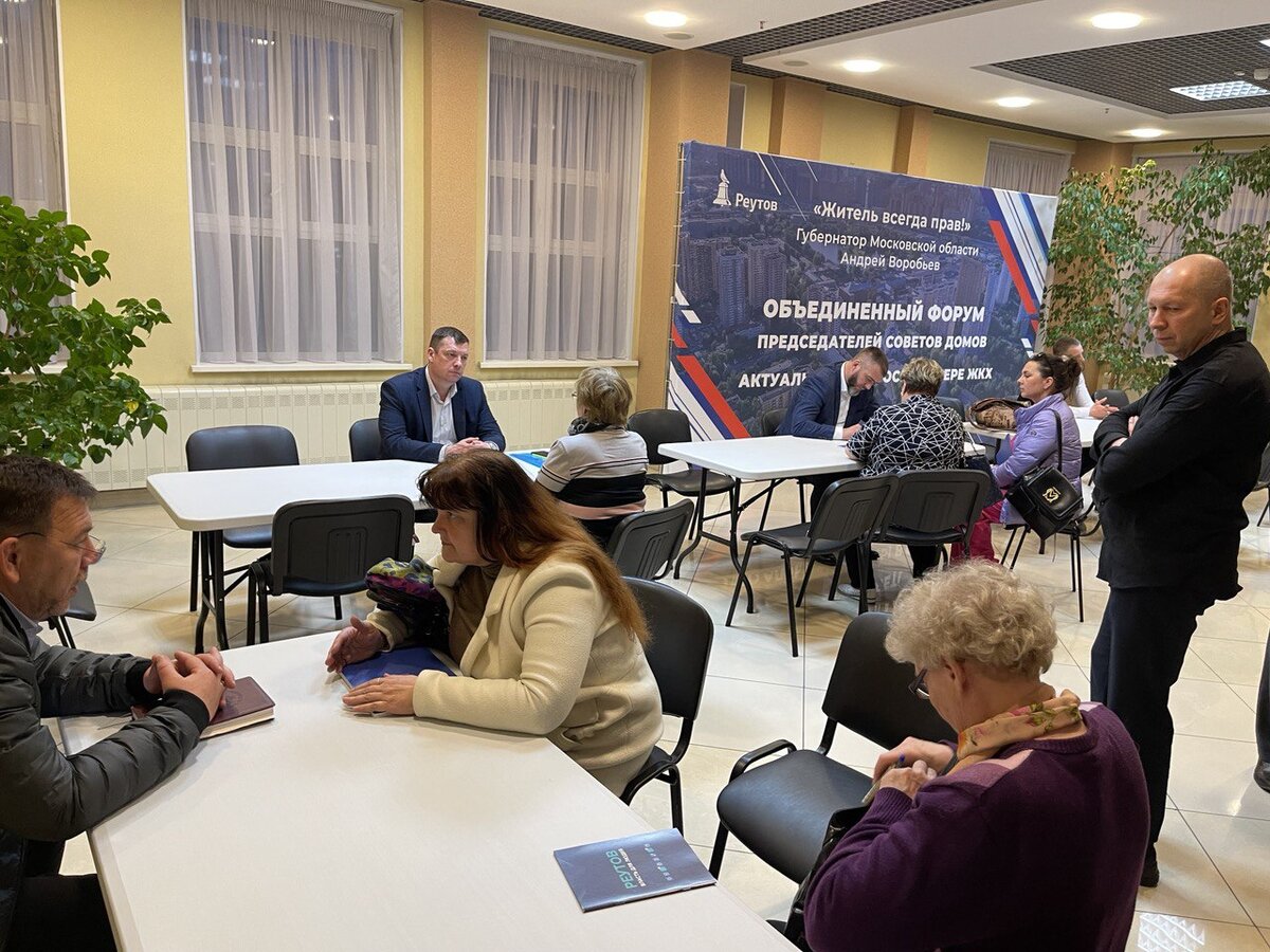 встречены форум. встречены форум. встречены форум. этапы отбора на стажировку в правительство москвы. белоусов сергей александрович сгюа.