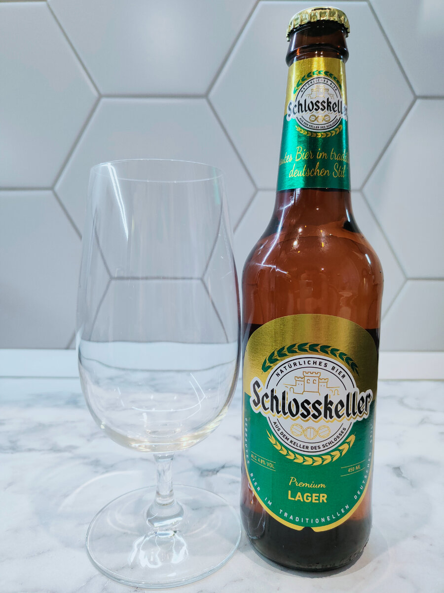 Пиво "Schlosskeller Lager" (Шлёсскеллер Лагер)