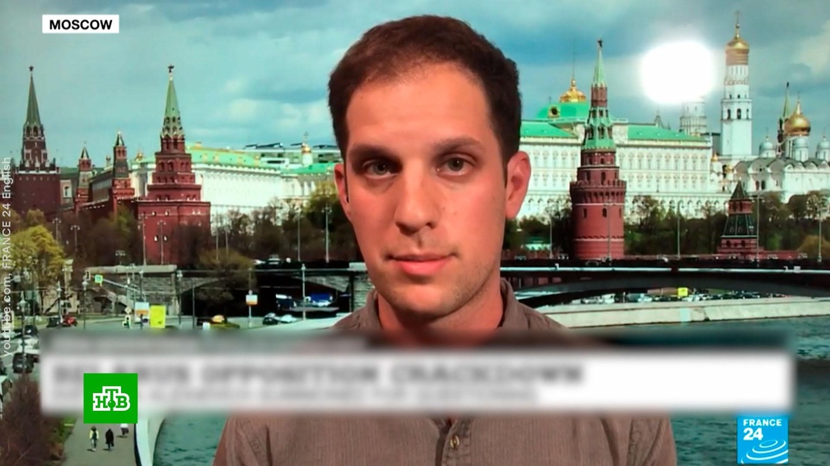    Журналист WSJ Гершкович арестован по делу о шпионаже