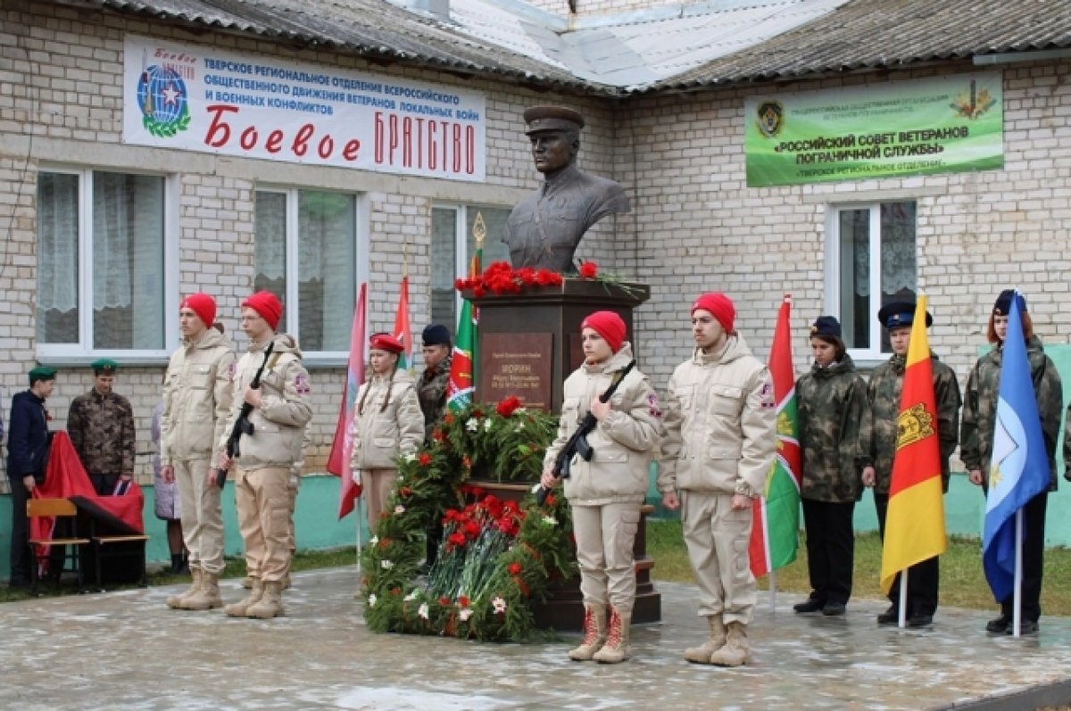    Место, где нужно побывать. В Сонково много событий и неказённый патриотизм