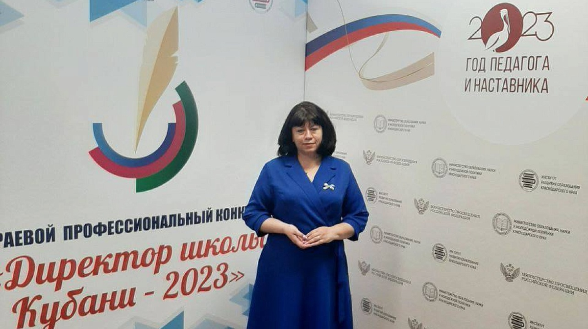 Фото: Департамент образования администрации Краснодара.