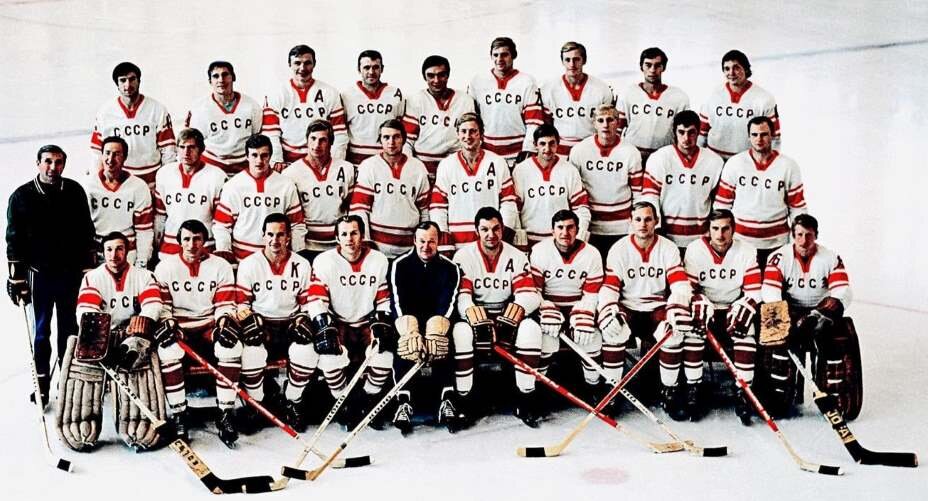    Сборная СССР 1972. Фото: Соцсети