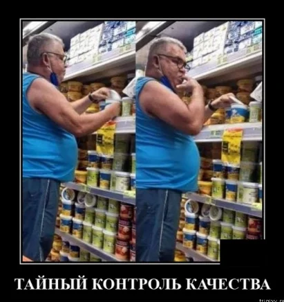 Добавьте описание