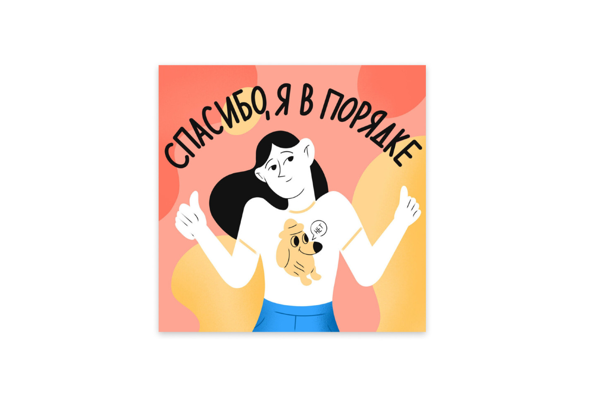 © MUSIC.YANDEX.RU