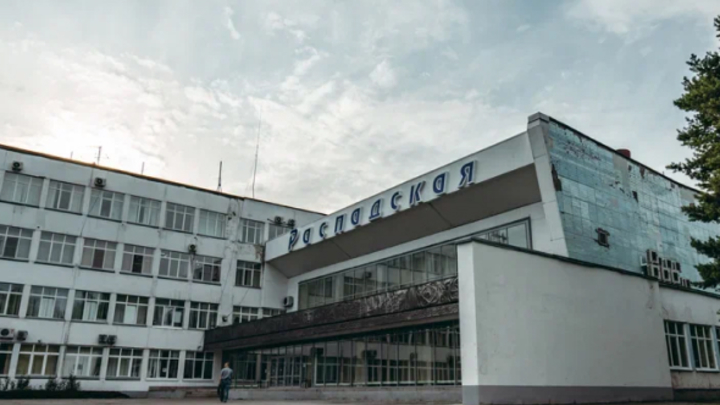 Губернатор Кузбасса Сергей Цивилев сообщил о выходе на поверхность всех горняков шахты «Распадская». Фото: Распадская 