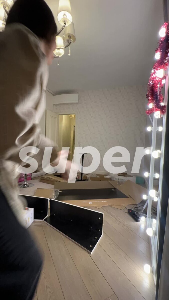    Музыкальная студия Seville Видео: Super