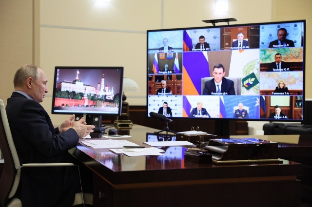    19 апреля 2023. Президент РФ Владимир Путин проводит в режиме видеоконференции совещание с членами правительства РФ.