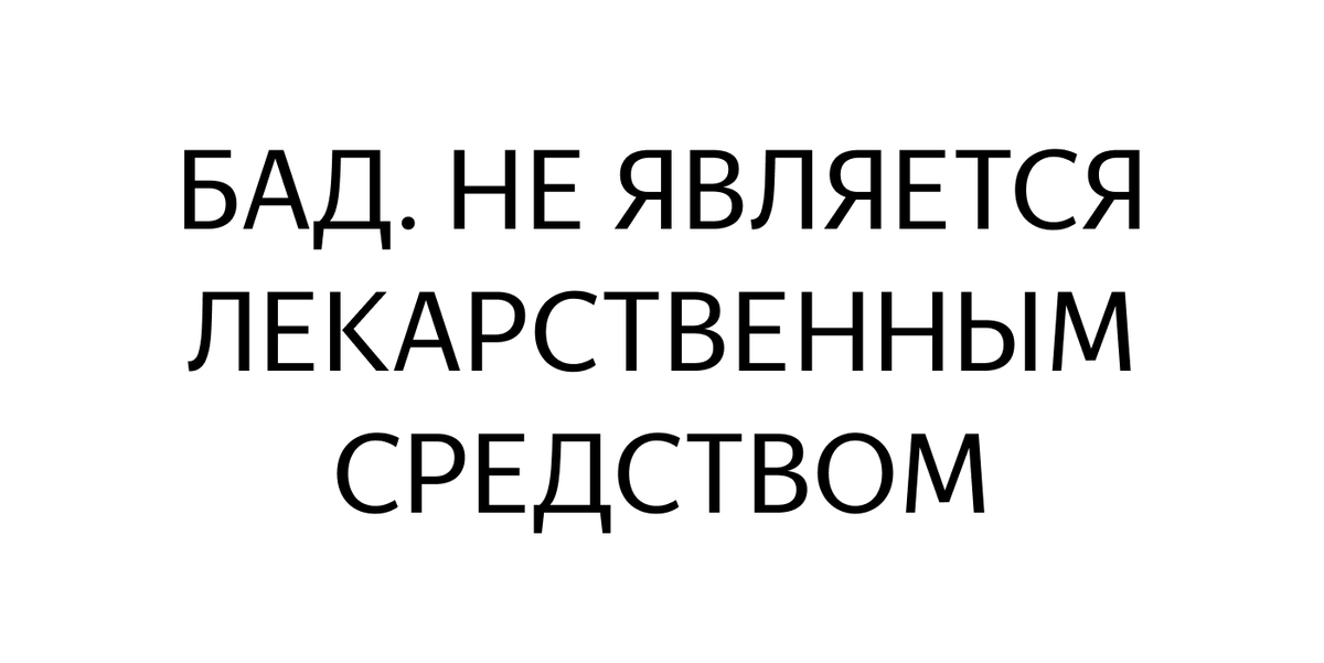 -2-3