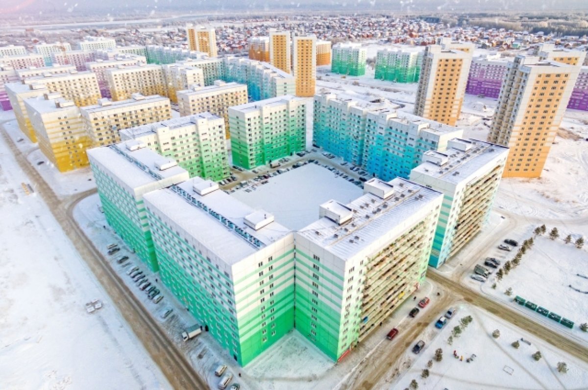    Аналитик из Новосибирска Николаев рассказал о судьбе дольщиков ГК «Дискус»