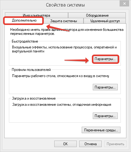 Если не работает предварительный просмотр картинок в Windows, как включить?