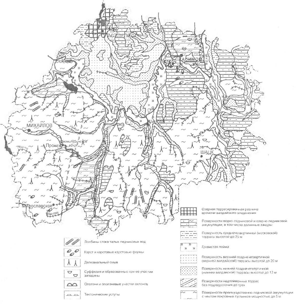 Карта высот рязанской области