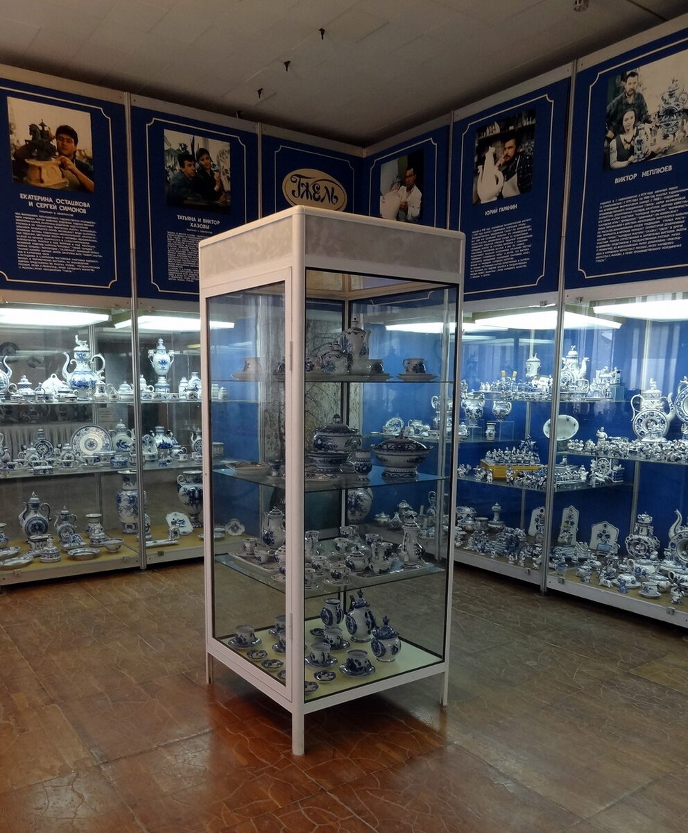 Экспозиция музея, из открытых источников 