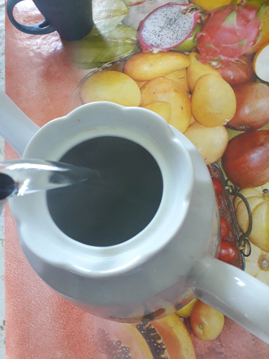 Подготовка заварника