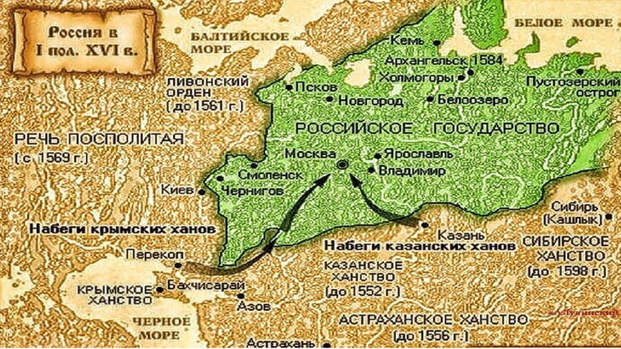 Крымская дань. Карта Крымского ханства 17 века. Защита Крымского ханства от России. Союз Казани Крымского ханства Османской империи. Россия отвоевала у Османов Крым,.