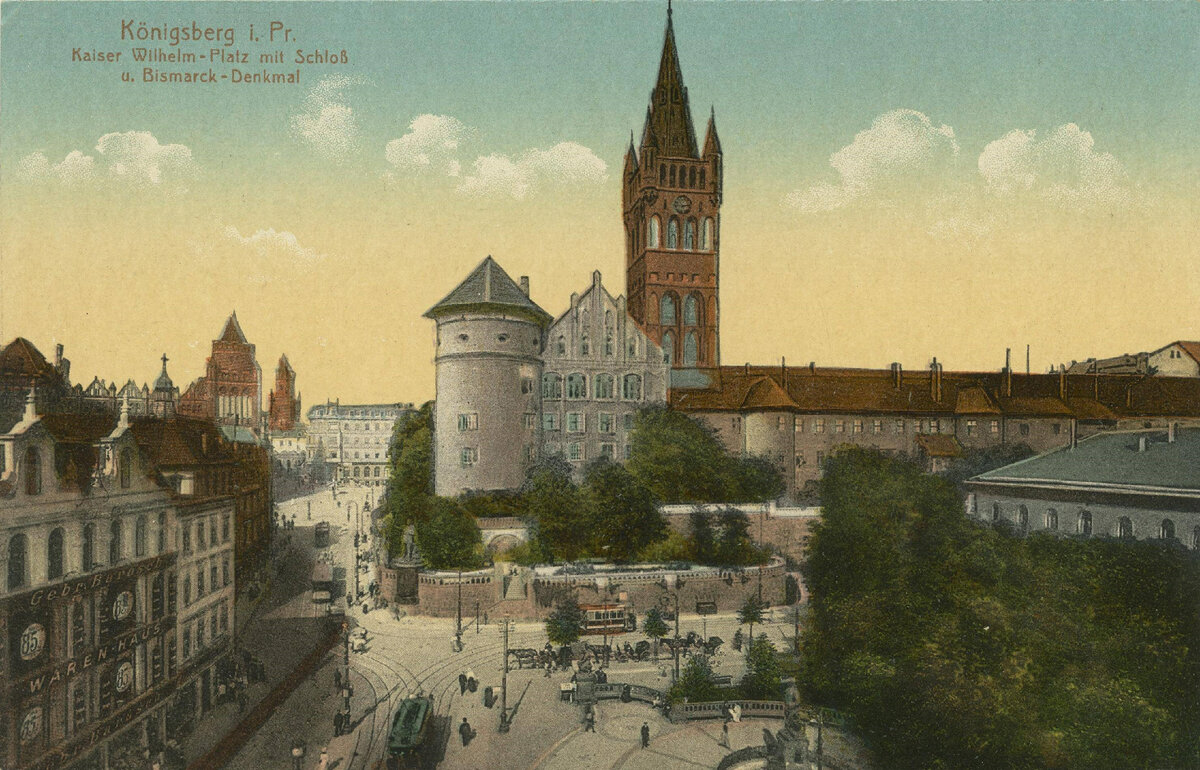 Источник фото: pastvu.com