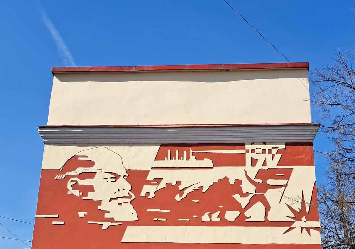 Подольск, Революционный проспект