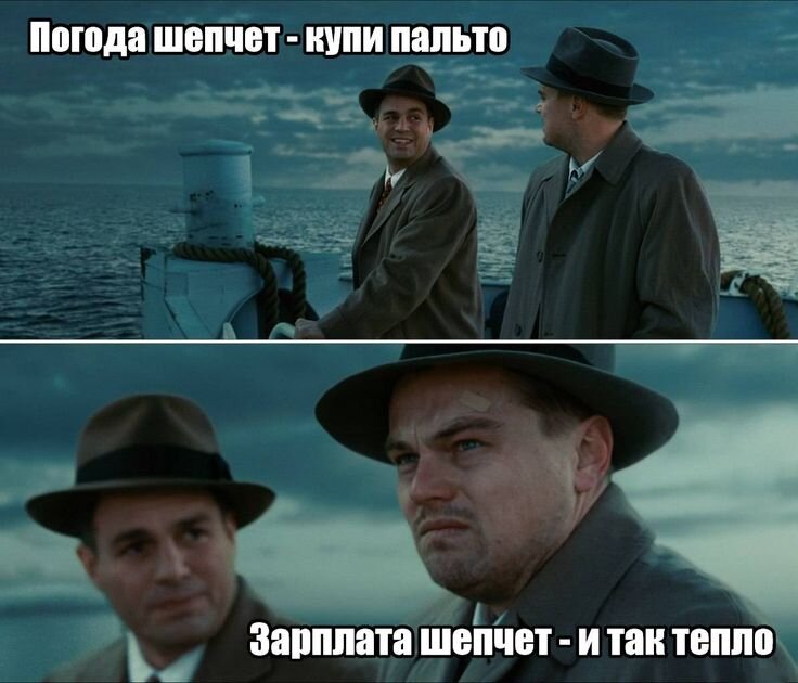 Картинка из открытых источников для целей иллюстрации