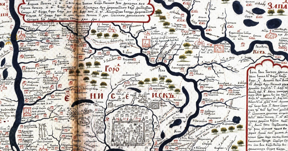 Маковская карта. Маковская карта. Маковская карта. В е маковский игра в бабки. "игра в бабки" (1869-1870).