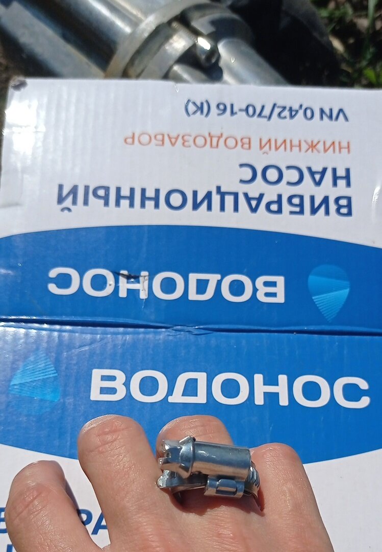 Как вам колечко такое?