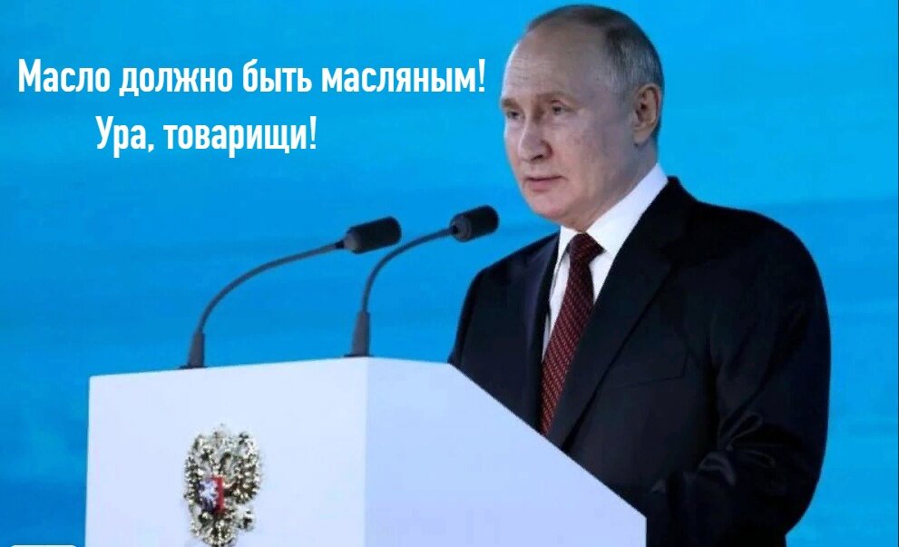 Гарант уже двадцать лет задачи ставит-ставит, ставит-ставит. Но за их выполнение ни разу ни с кого не спросили