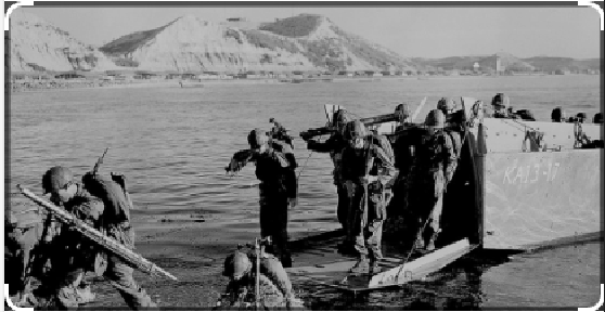 27 июня 1950 года американские войска оккупировали остров Тайвань