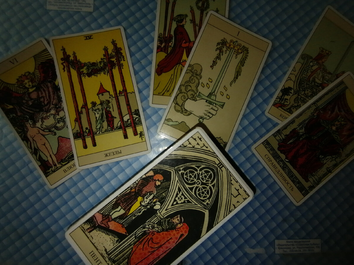 Фото автора.