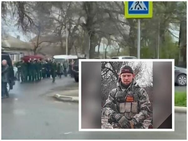 Источник фото: Газета Пик